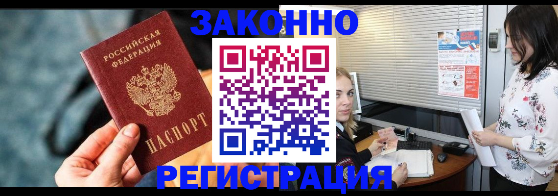 форма 3 в Самаре